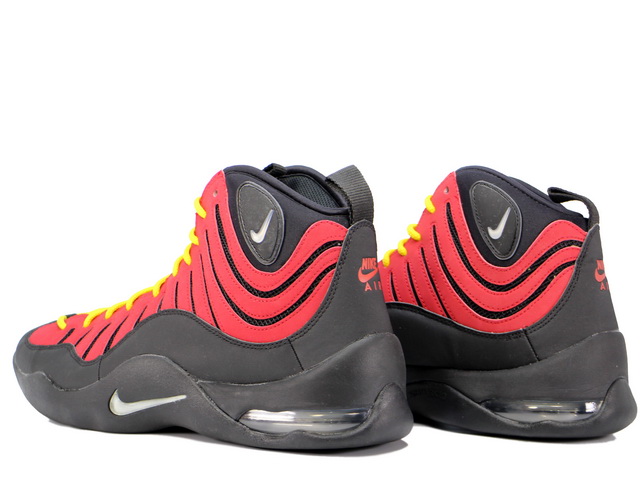 air bakin for sale