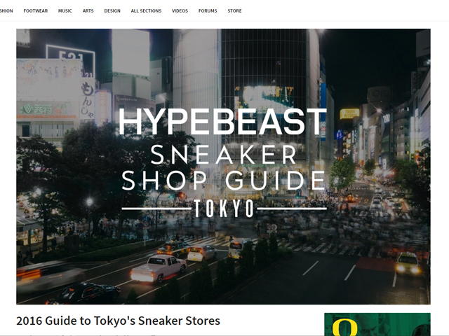 HYPEBEAST 「SNEAKER SHOP GUIDE -TOKYO-」01