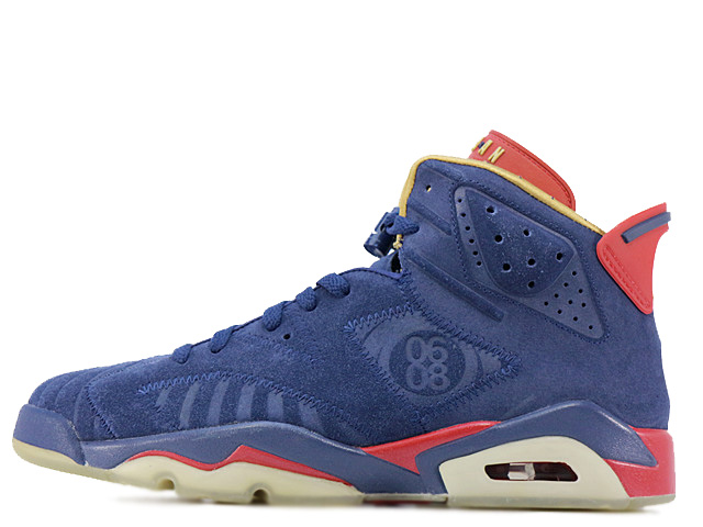 Air jordan on sale 6 retro db