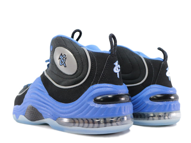 AIR PENNY 2 333886-005 - 2