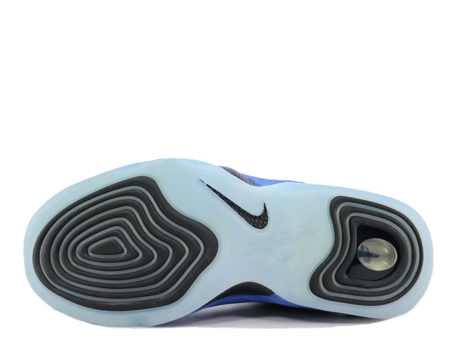 AIR PENNY 2 333886-005 - 4