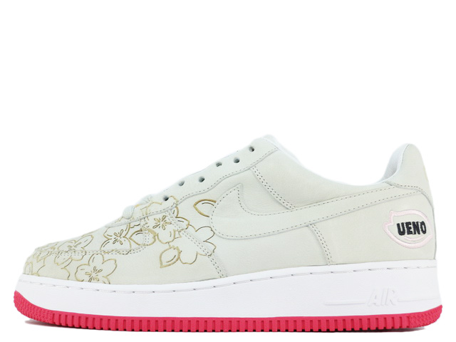 ueno air force 1