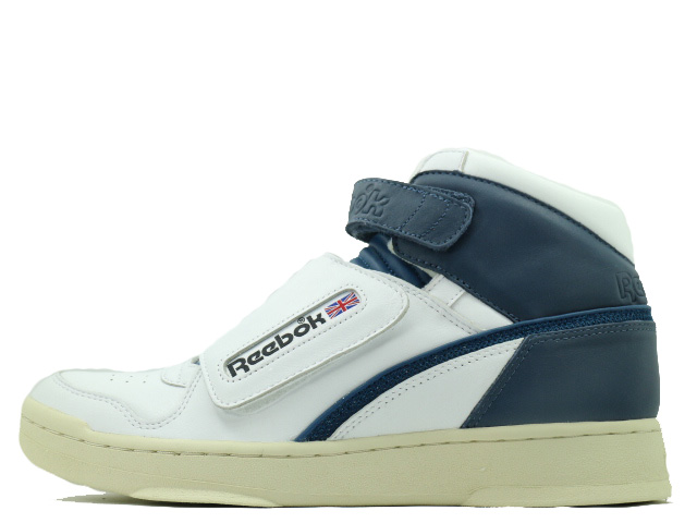 ALIEN STOMPER MID AQ9799