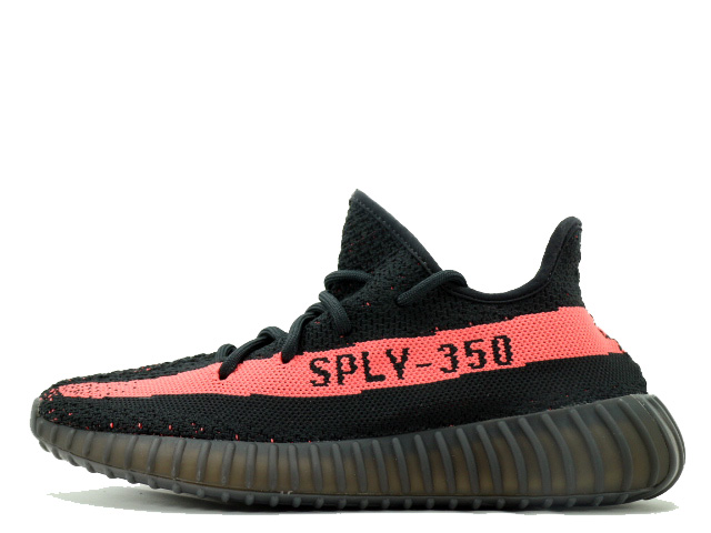 Yeezy Boost 350 V2 BY9612