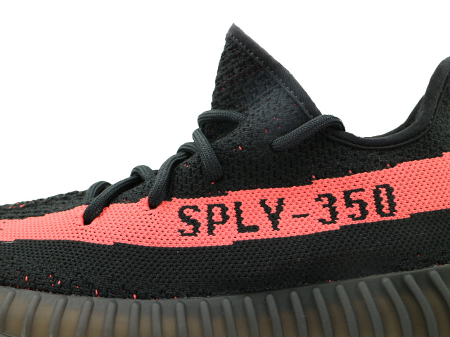 YEEZY BOOST 350 V2 BY9612-2022 - 5