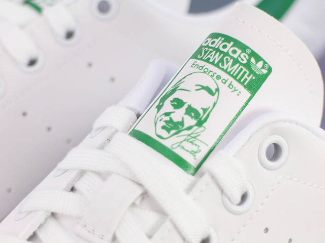 STAN SMITH AQ4775 - 5