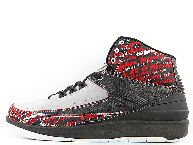 Air Jordan 2 Retro 'Eminem' - 308308-002 - Novelship