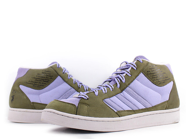 SUPER SKATE 046352 - 1