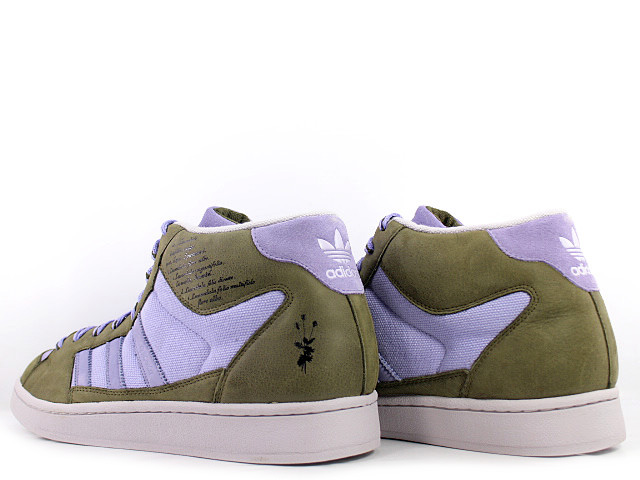 SUPER SKATE 046352 - 2
