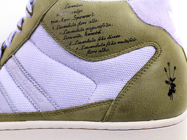 SUPER SKATE 046352 - 5