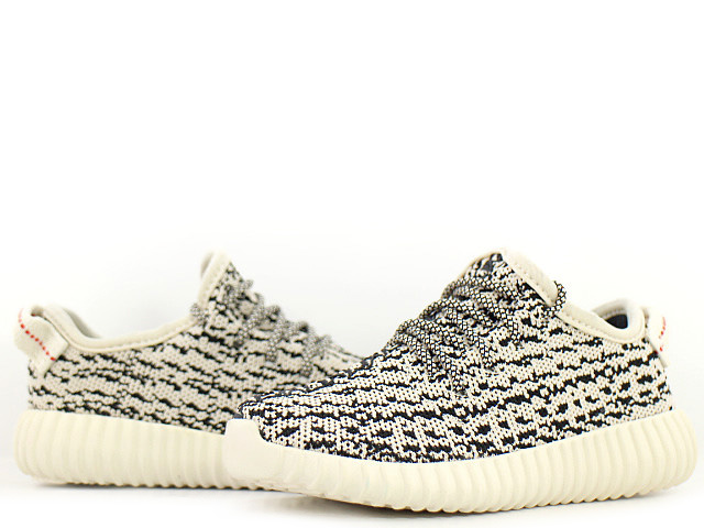 YEEZY BOOST 350 Infant BB5354 - 1