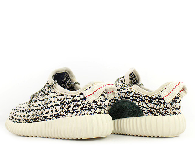 YEEZY BOOST 350 Infant BB5354 - 2