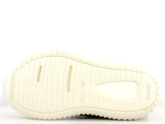 YEEZY BOOST 350 Infant BB5354 - 4