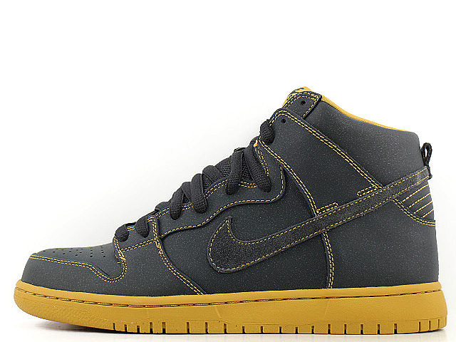 nike dunk high 50th anniversary