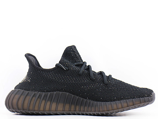 YEEZY BOOST 350 V2 BY1604 - 3