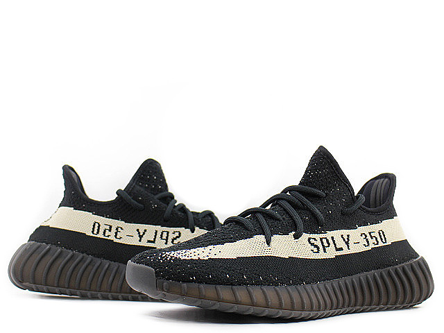 YEEZY BOOST 350 V2 BY1604 - 1