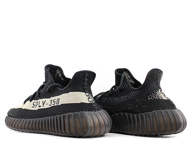 YEEZY BOOST 350 V2 BY1604 - 2