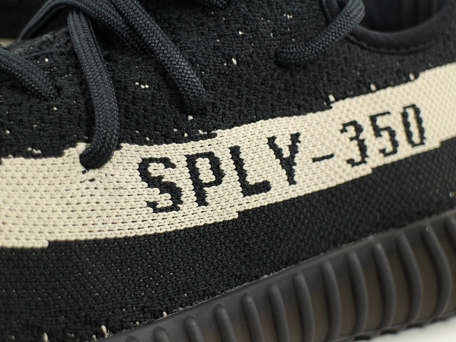 YEEZY BOOST 350 V2 BY1604 - 5
