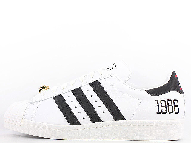 Superstar 80s enfant shop brun