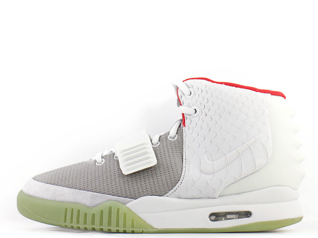 nike yeezy 2 nrg