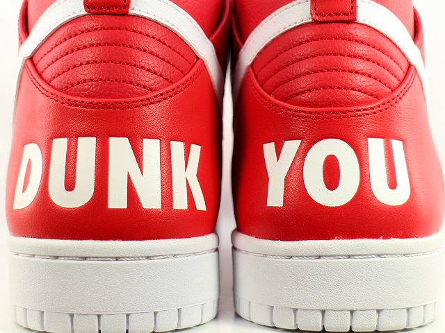 DUNK CMFT PRM 705433-602 - 4