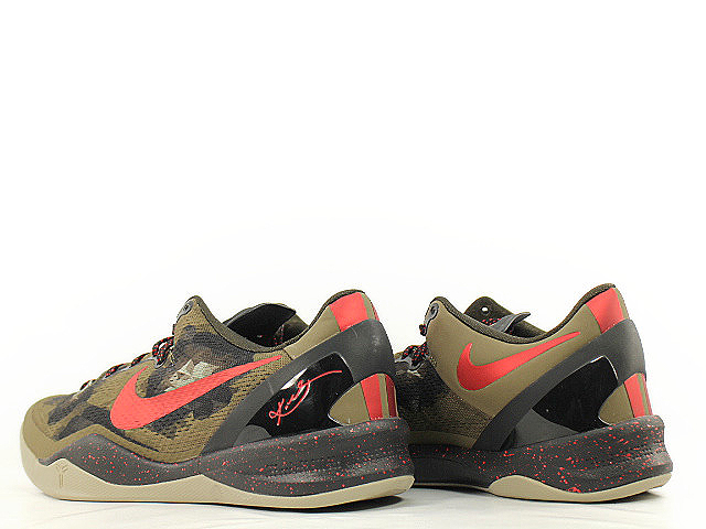 KOBE 8 SYSTEM - スニーカーショップSKIT
