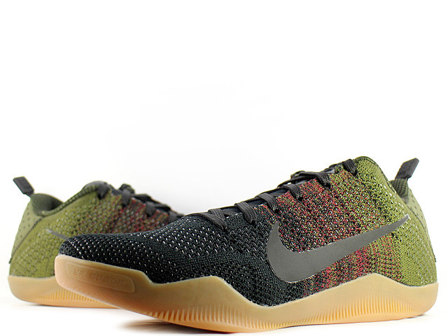 KOBE 11 ELITE LOW 4KB 824463-063 - 1