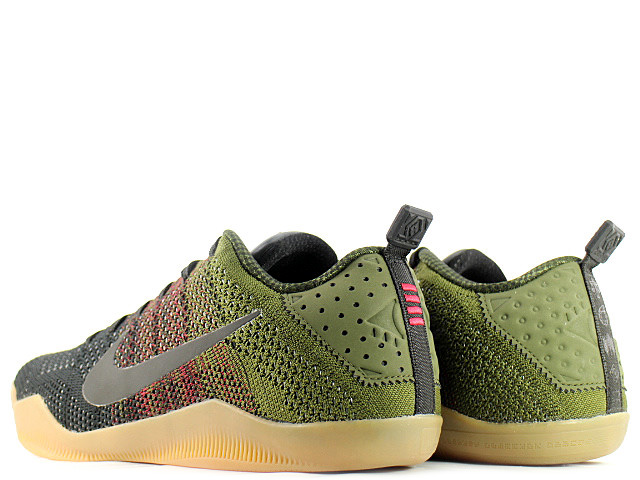 KOBE 11 ELITE LOW 4KB 824463-063 - 2