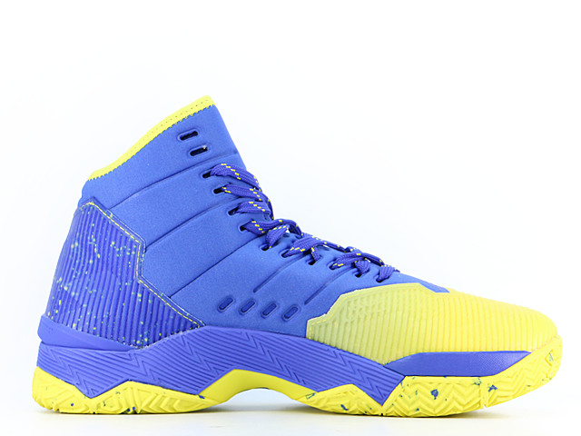 CURRY 2.5 1274425-790 - 3