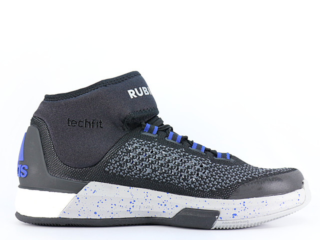CRAZYLIGHT BOOST 2 PRIMEKNIT S85571 - 3