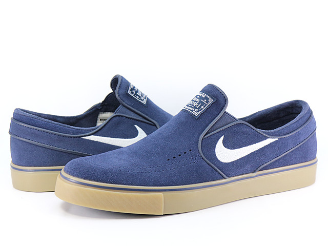 ZOOM STEFAN JANOSKI SLIP 833564-401 - 1