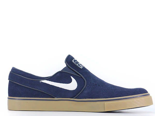 ZOOM STEFAN JANOSKI SLIP 833564-401 - 3