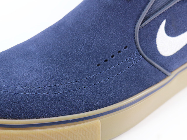 ZOOM STEFAN JANOSKI SLIP 833564-401 - 6