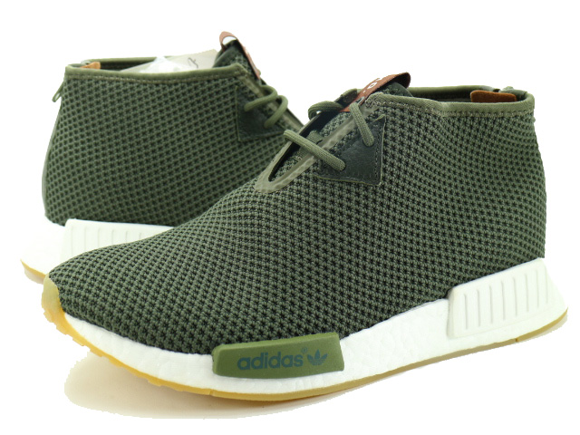 NMD_CS1 END BB5993 - 2