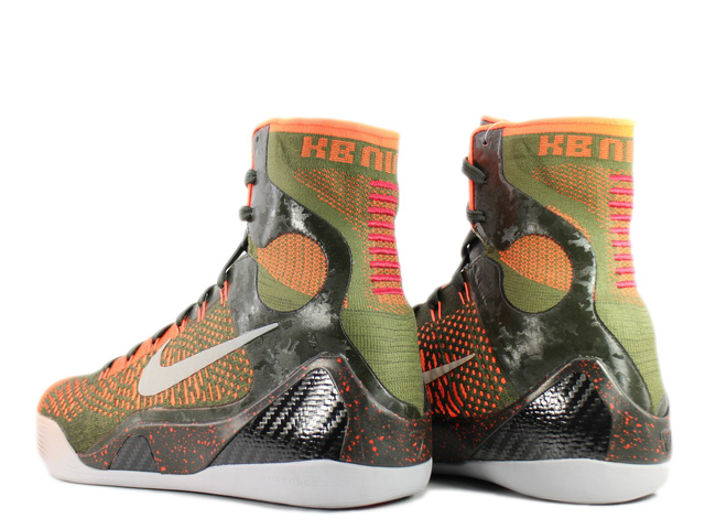 KOBE 9 ELITE XDR 641714-303 - 2