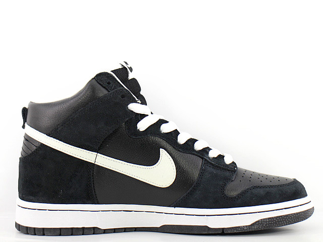 B-CLUB 29冊セット No.27～143 抜けあり 楽天市場】NIKE DUNK HIGH PRO SB【ナイキ ダンク ハイ プロ