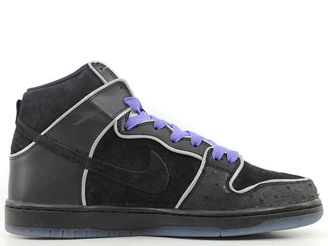 DUNK HIGH ELITE SB 833456-002 - 3