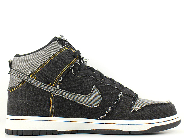DUNK HIGH 312423-001 - 3