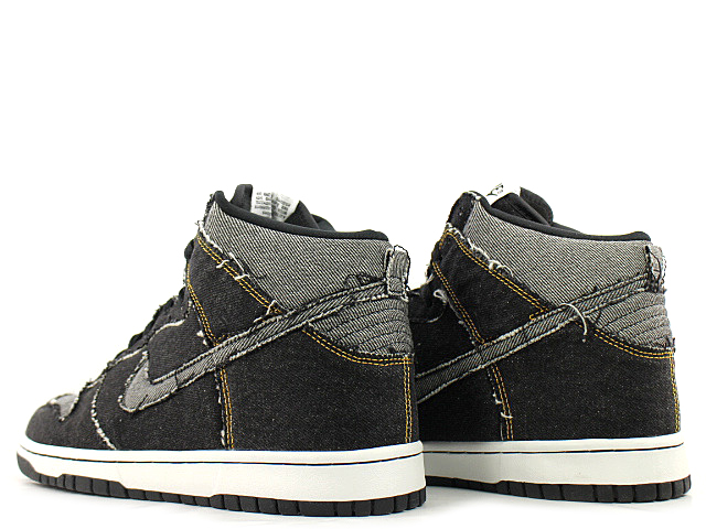 DUNK HIGH 312423-001 - 2