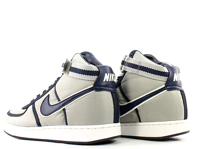 VANDAL HI SUPREME 306973-041 - 2