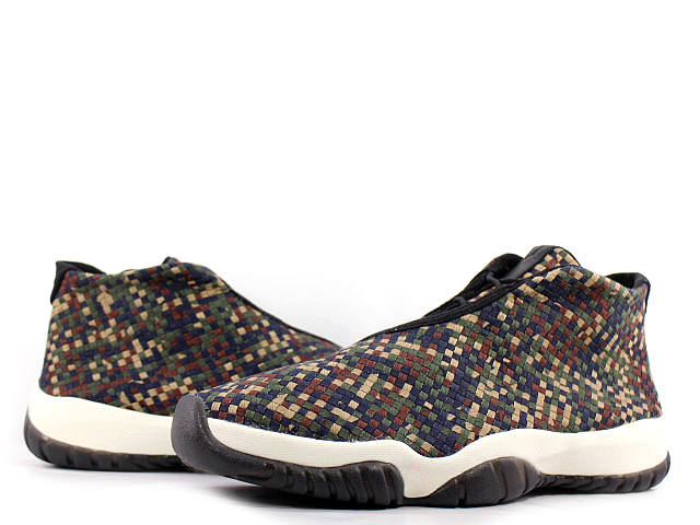 AIR JORDAN FUTURE PREMIUM 652141-301 - 2