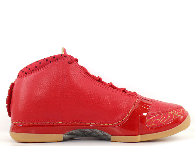 AIR JORDAN 23 CHICAGO 811645-650 - 3