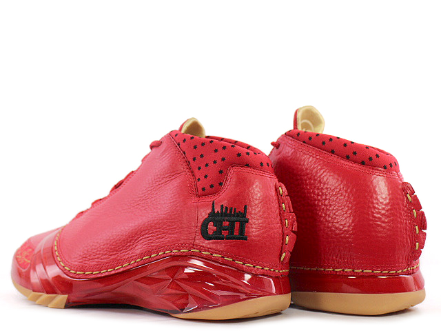 AIR JORDAN 23 CHICAGO 811645-650 - 2