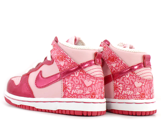 nike dunk high valentine's day 2010