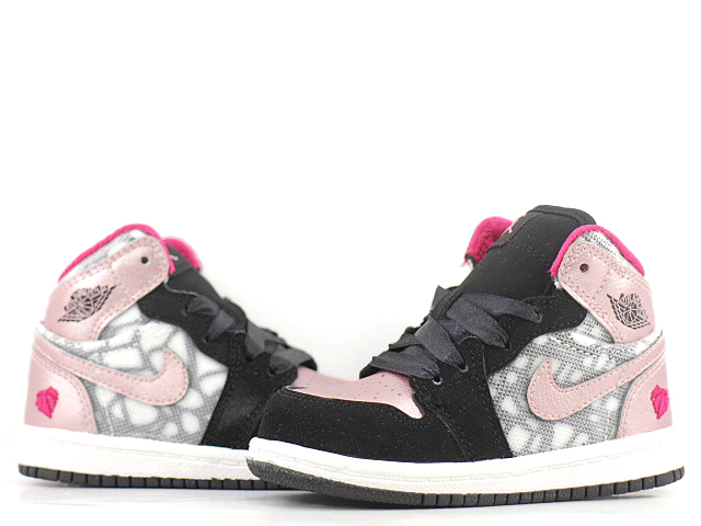 air jordan 1 phat エアジョーダン1 AIR JORDAN 1 PHAT - スニーカーショップSKIT