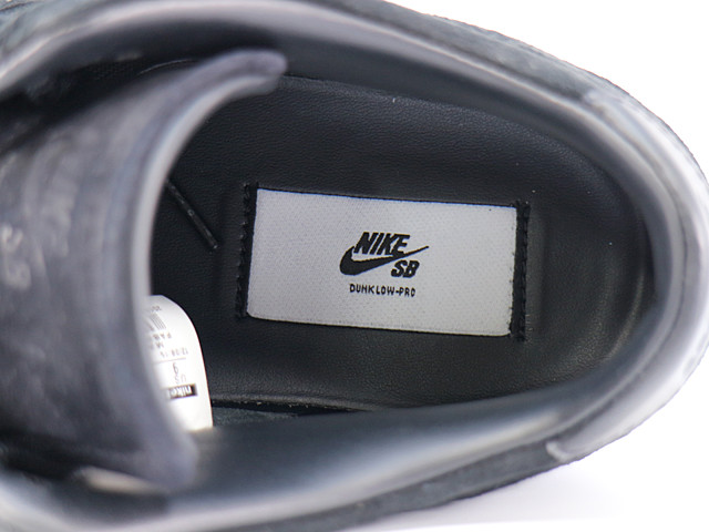 DUNK LOW ELITE SB 833474-002 - 7