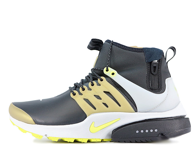 AIR PRESTO MID UTILITY