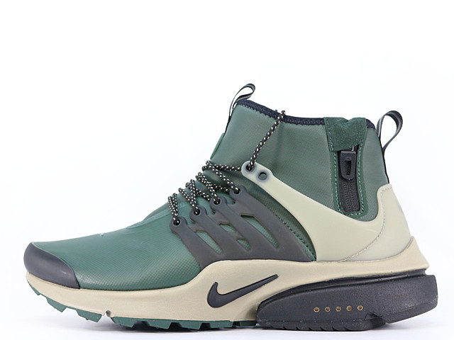 AIR PRESTO MID UTILITY