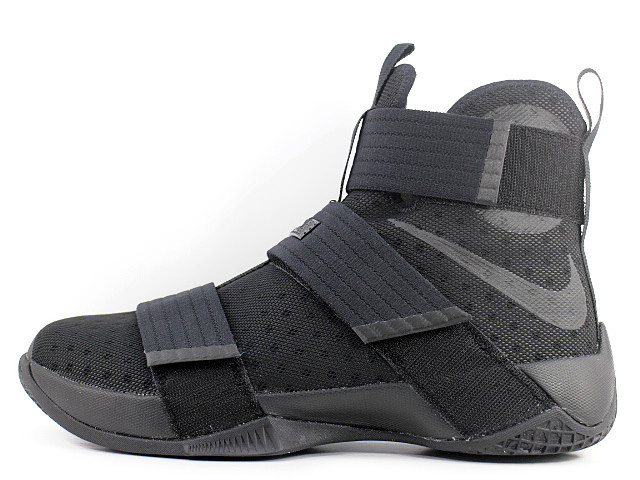 lebron soldier 10