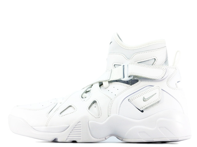 Nike air unlimited best sale white